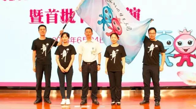 公司舉行圓夢(mèng)藝術(shù)團成立大會(huì )暨首批節目展演2.jpg