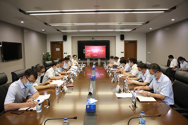 12-公司召開(kāi)對勘察院、新能源巡察整改“回頭看”工作匯報會(huì ).JPG